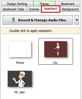 How to add smart voice recorder into flipbook with PDF to Flippingbook