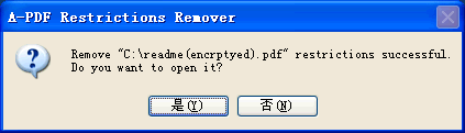 screenshot of A-PDF Restrict Remover 

settings