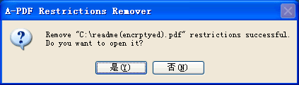 screenshot of A-PDF Restrict Remover 

settings