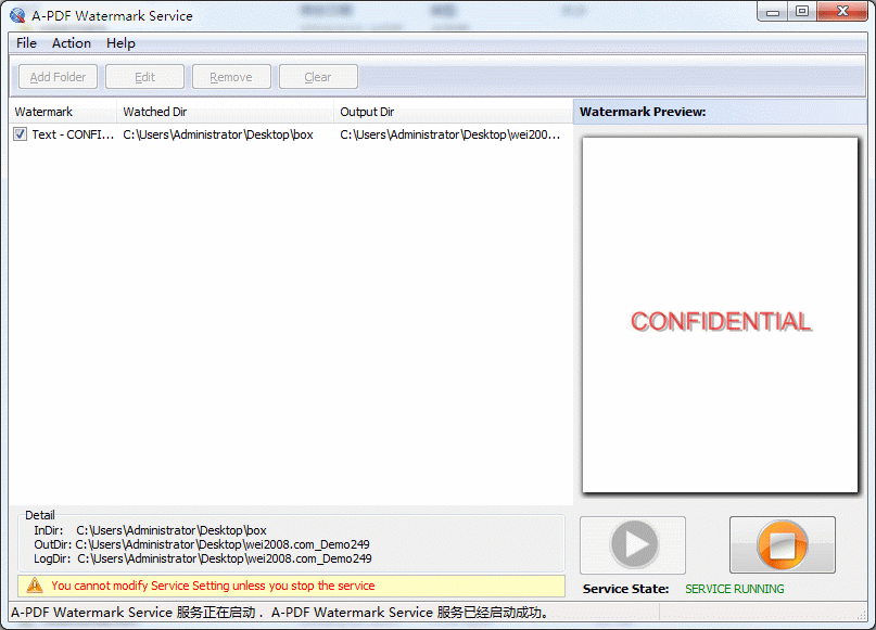 Windows Service to add manipulate watermarks to Acrobat PDF documents.
